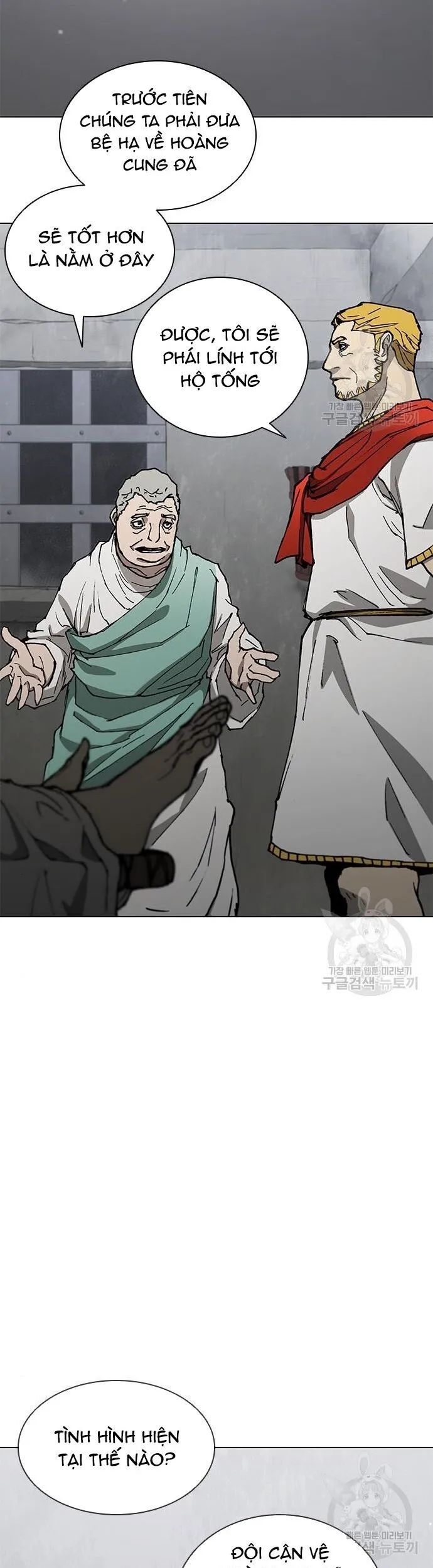 Con Đường Của Võ Giả Chapter 169 - 21