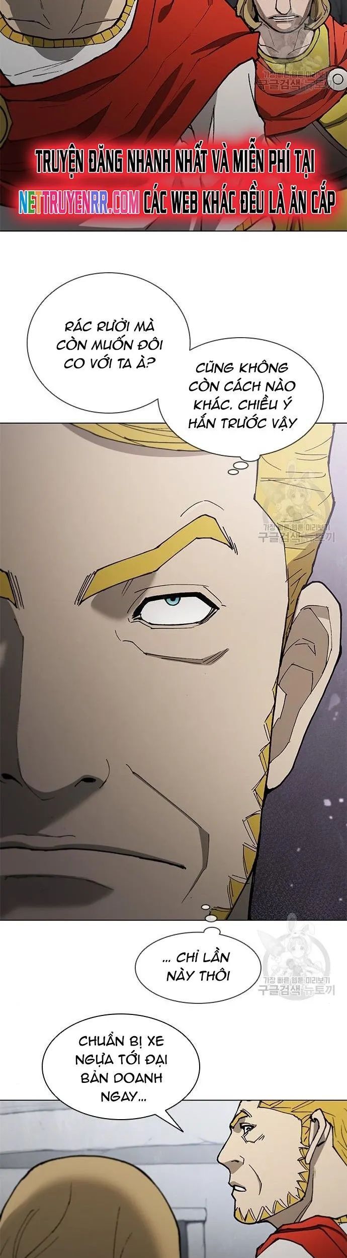Con Đường Của Võ Giả Chapter 169 - 23