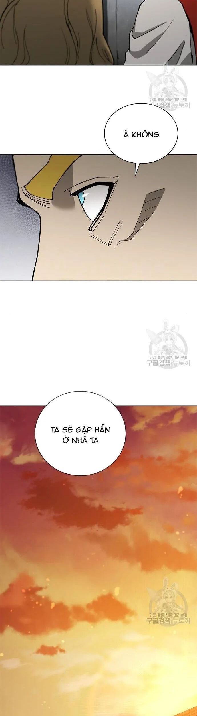 Con Đường Của Võ Giả Chapter 169 - 24