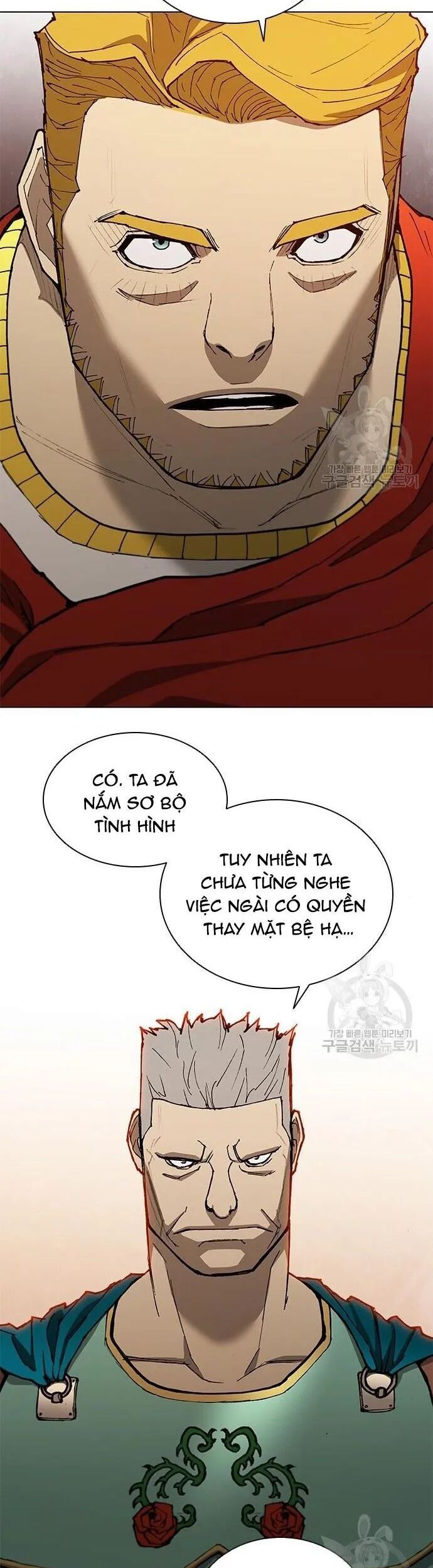 Con Đường Của Võ Giả Chapter 169 - 26