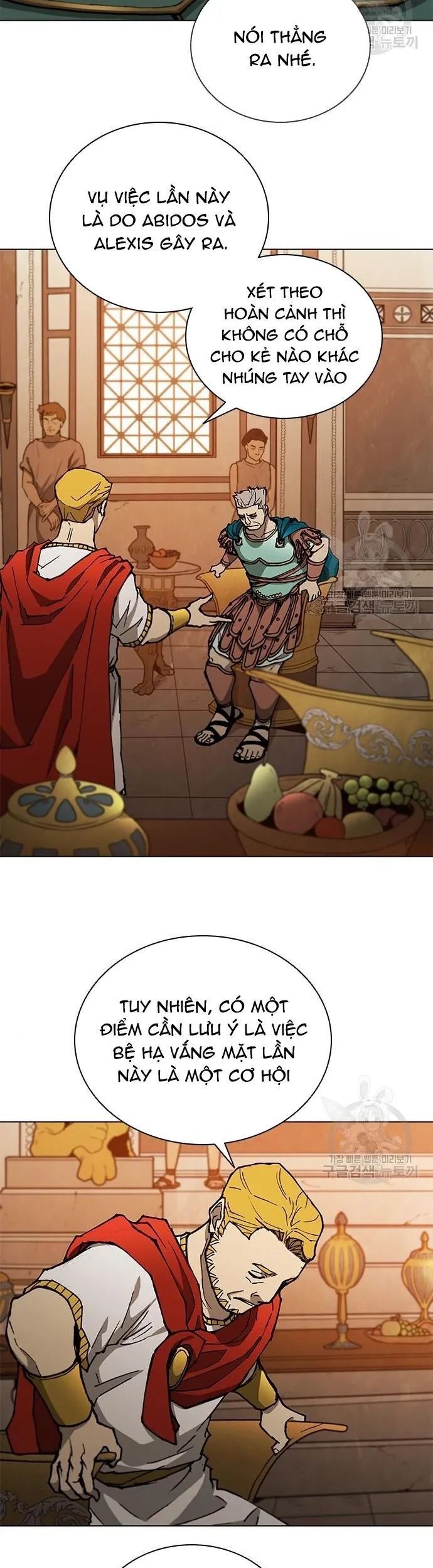 Con Đường Của Võ Giả Chapter 169 - 27