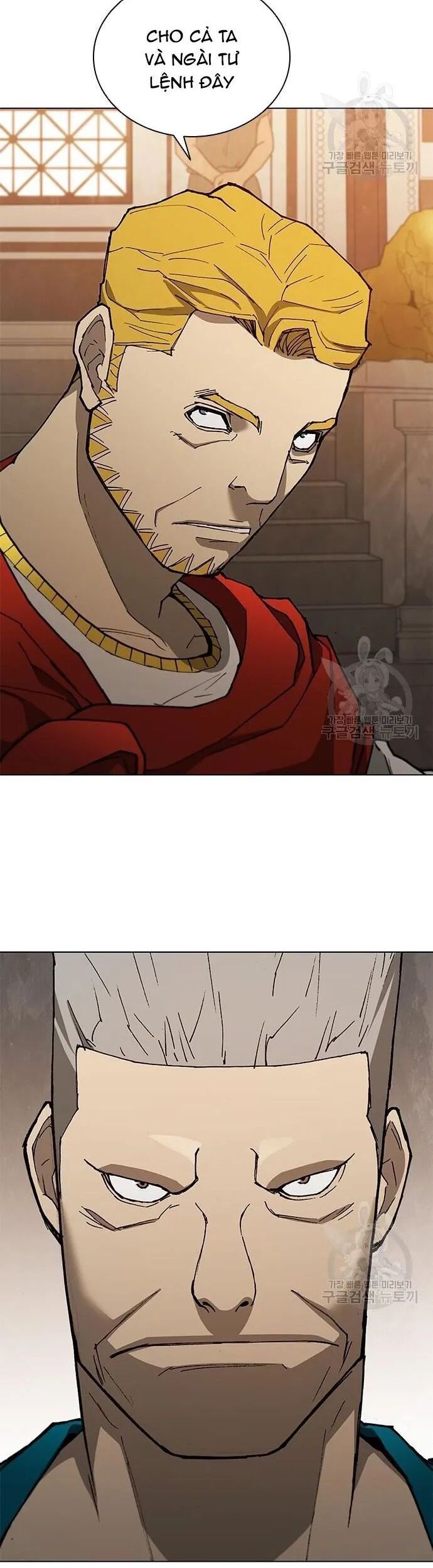 Con Đường Của Võ Giả Chapter 169 - 28