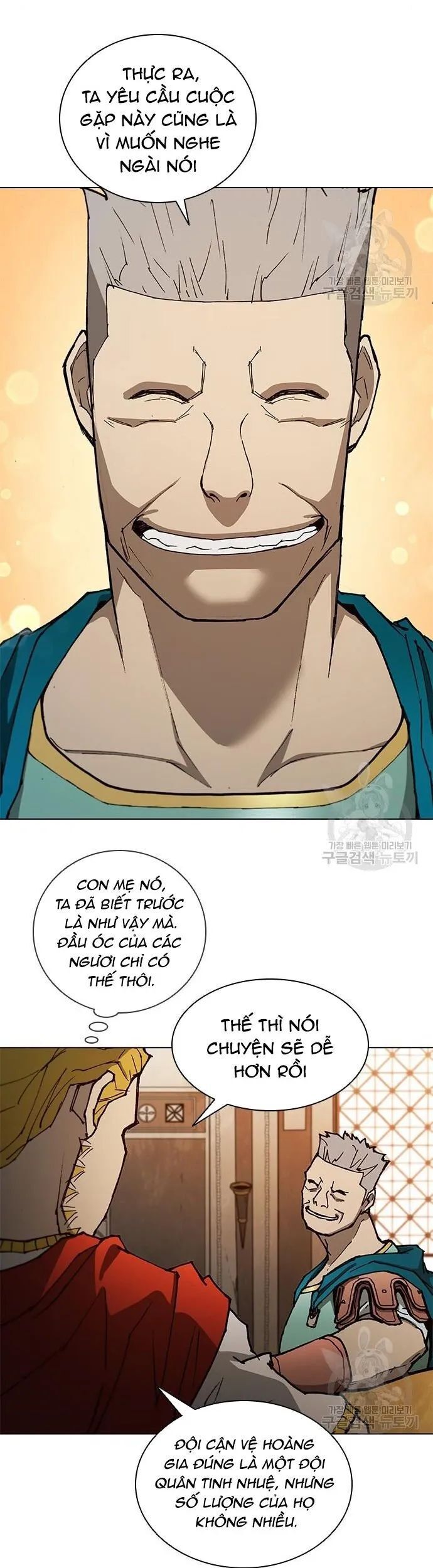 Con Đường Của Võ Giả Chapter 169 - 29