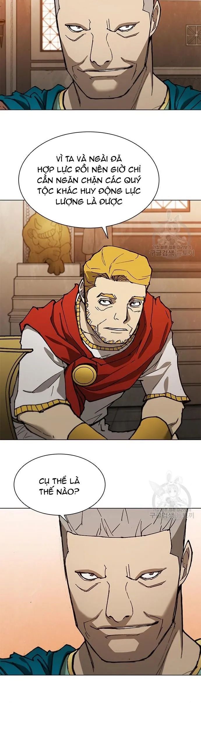 Con Đường Của Võ Giả Chapter 169 - 31