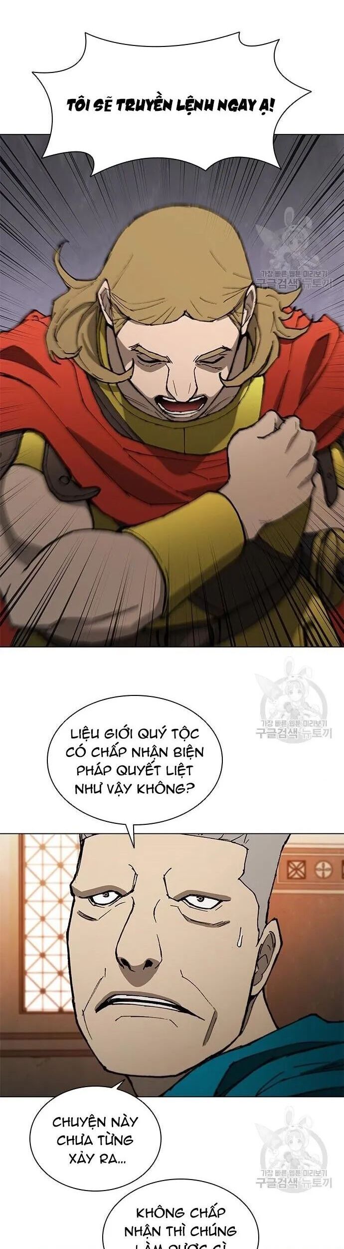 Con Đường Của Võ Giả Chapter 169 - 34