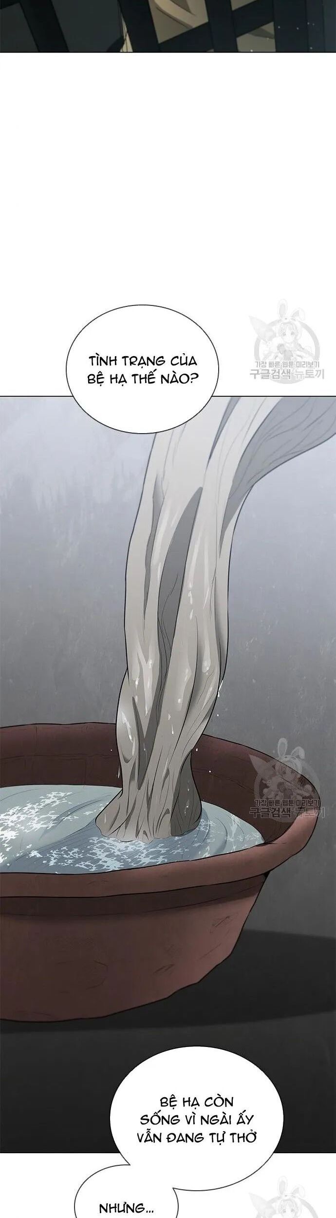 Con Đường Của Võ Giả Chapter 169 - 8