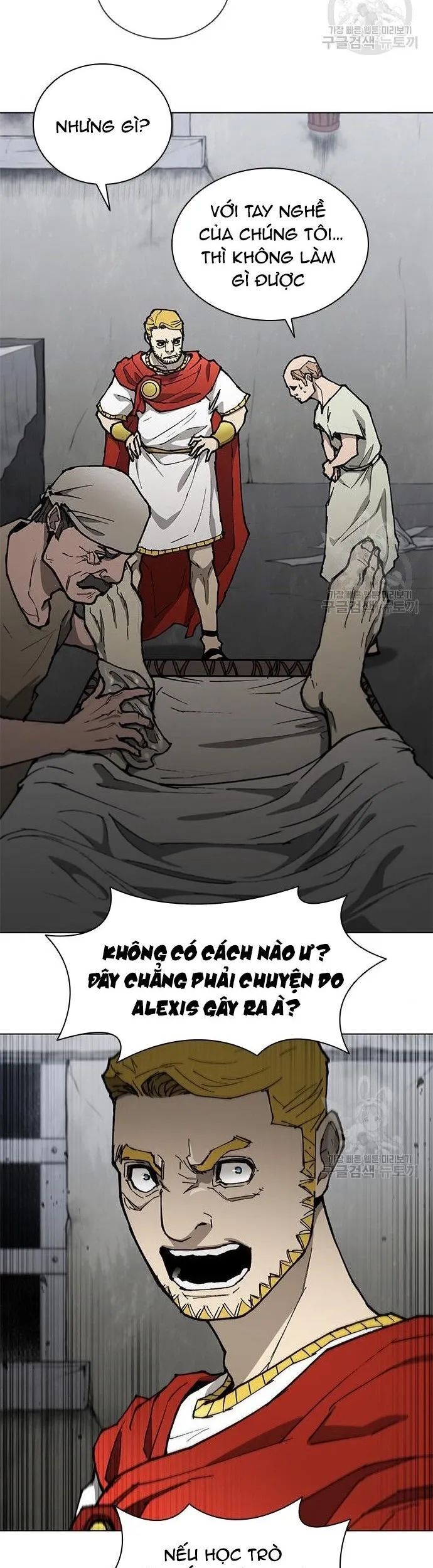 Con Đường Của Võ Giả Chapter 169 - 9