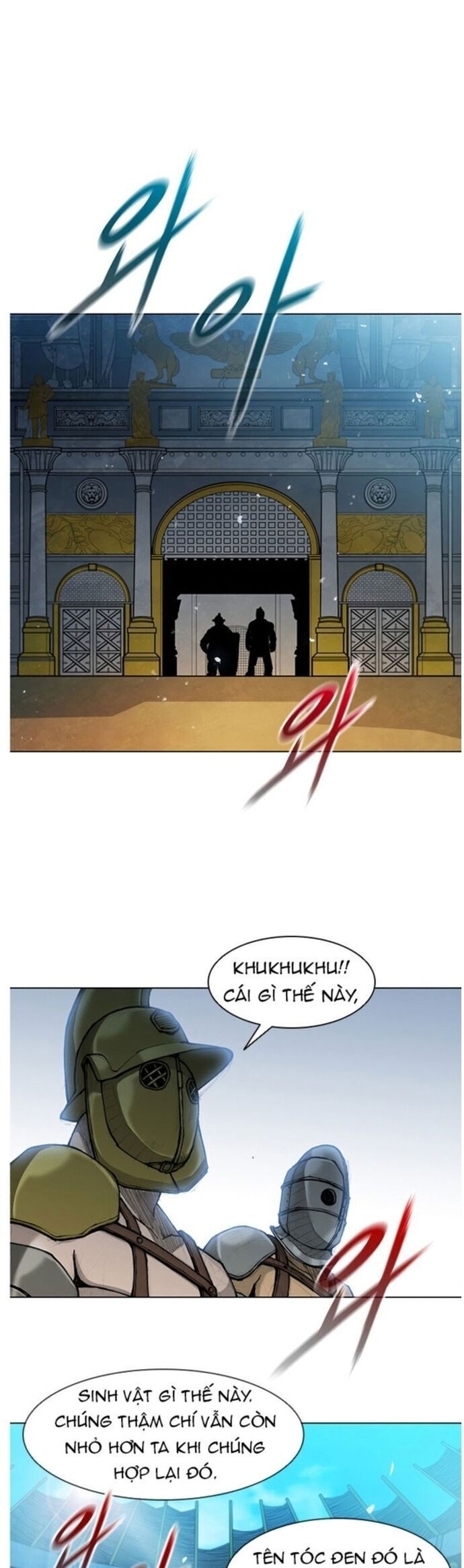 Con Đường Của Võ Giả Chapter 17 - 13