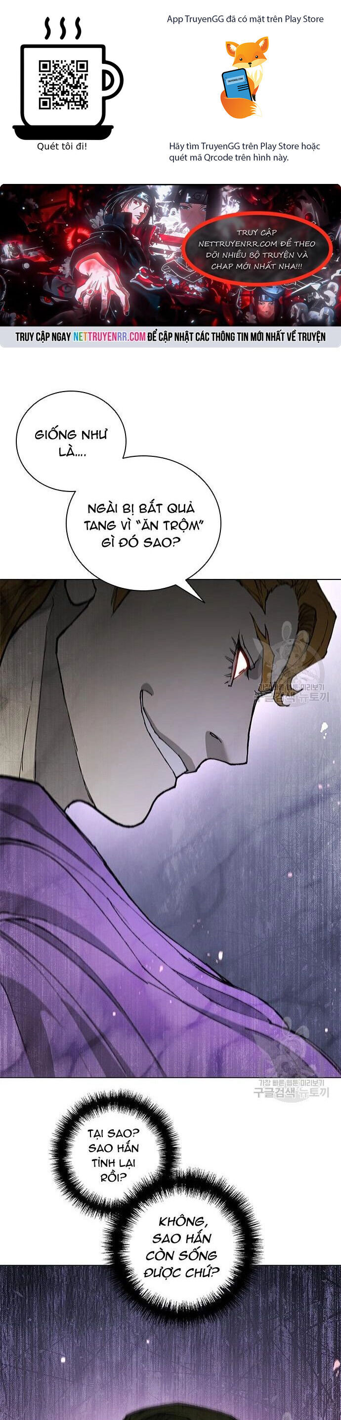 Con Đường Của Võ Giả Chapter 171 - 1