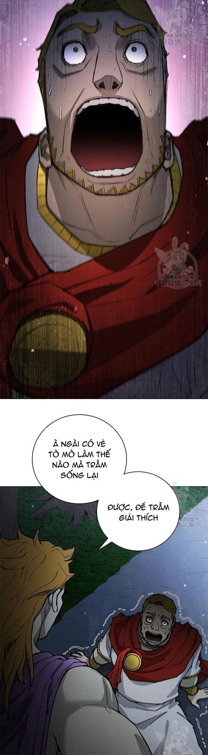 Con Đường Của Võ Giả Chapter 171 - 2