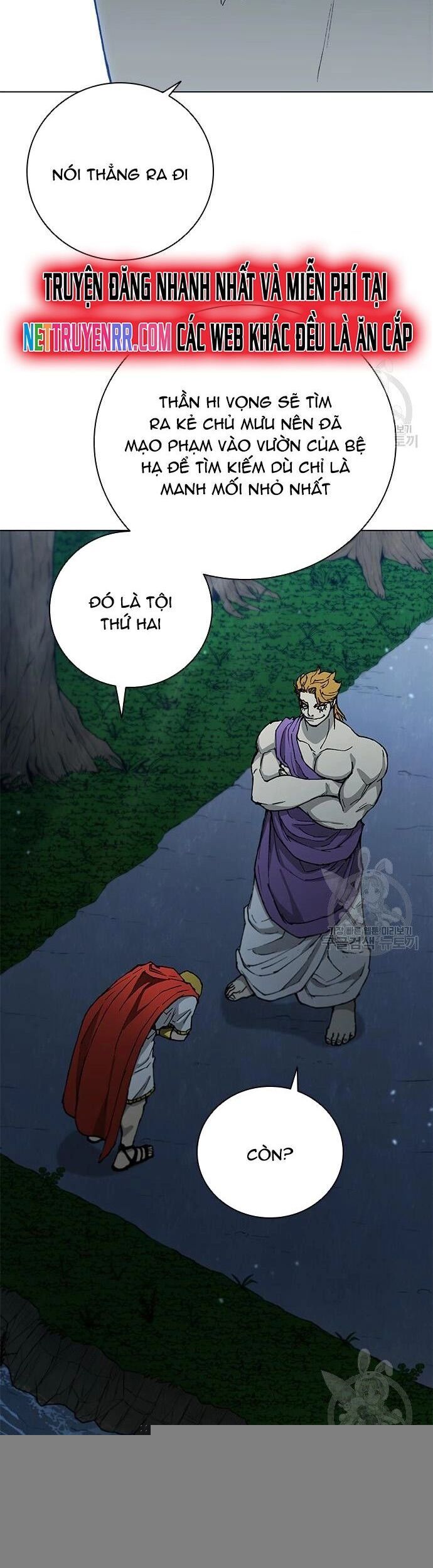 Con Đường Của Võ Giả Chapter 171 - 12