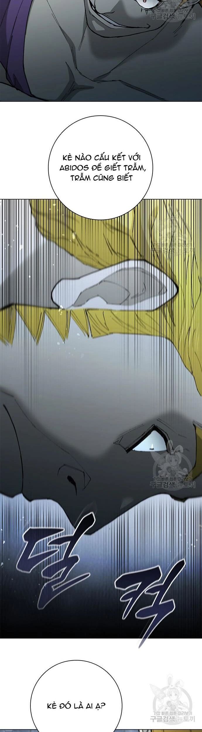 Con Đường Của Võ Giả Chapter 171 - 14