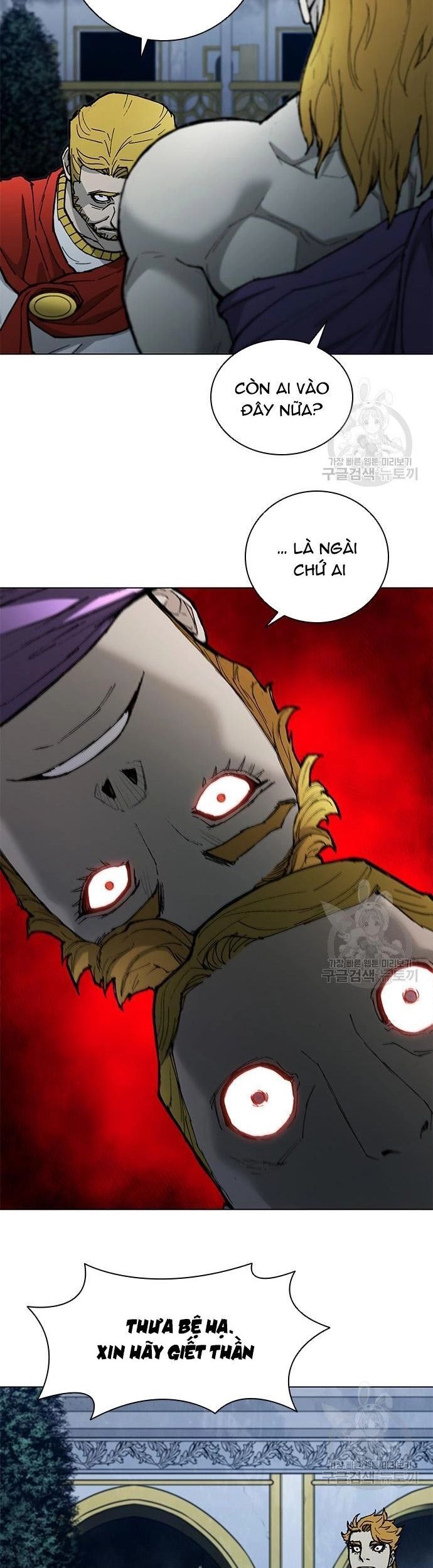 Con Đường Của Võ Giả Chapter 171 - 15