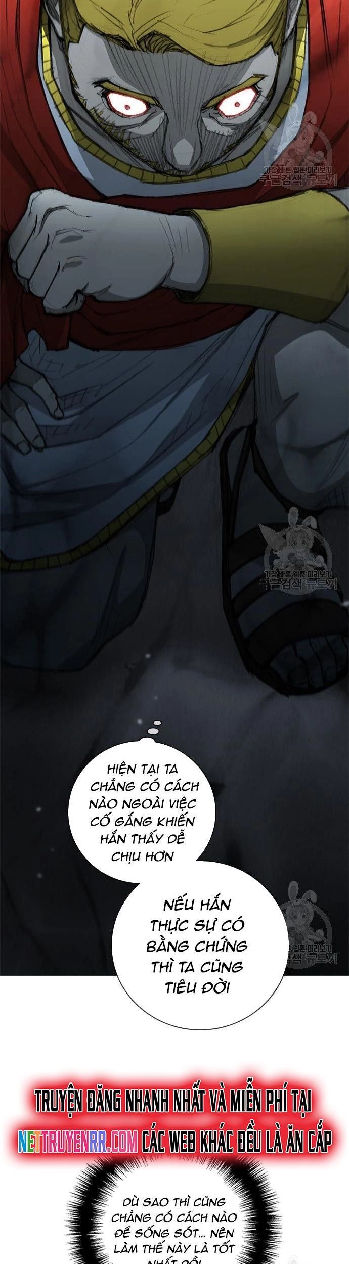 Con Đường Của Võ Giả Chapter 171 - 19