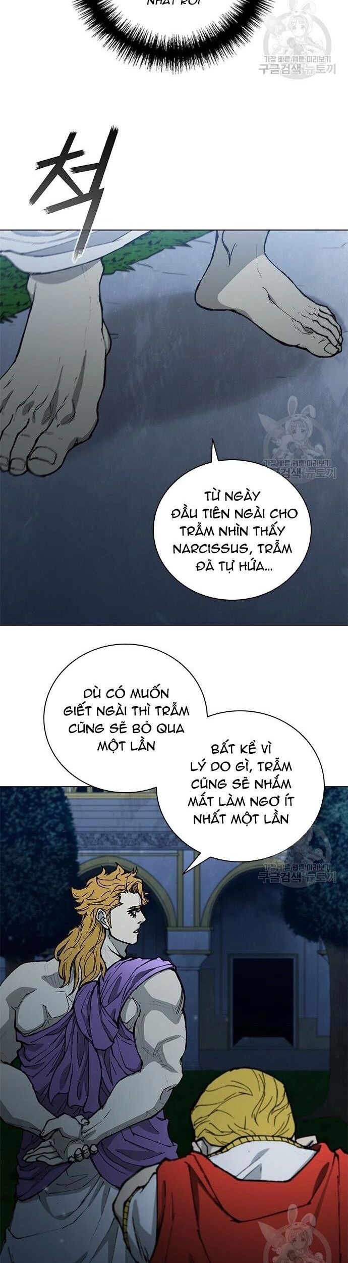 Con Đường Của Võ Giả Chapter 171 - 20