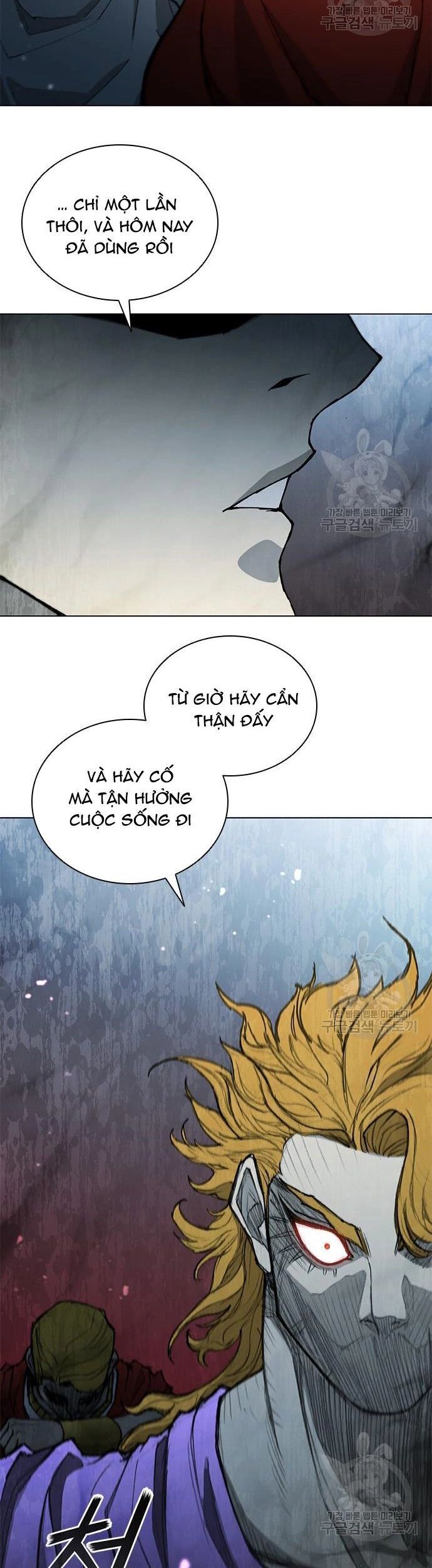 Con Đường Của Võ Giả Chapter 171 - 21