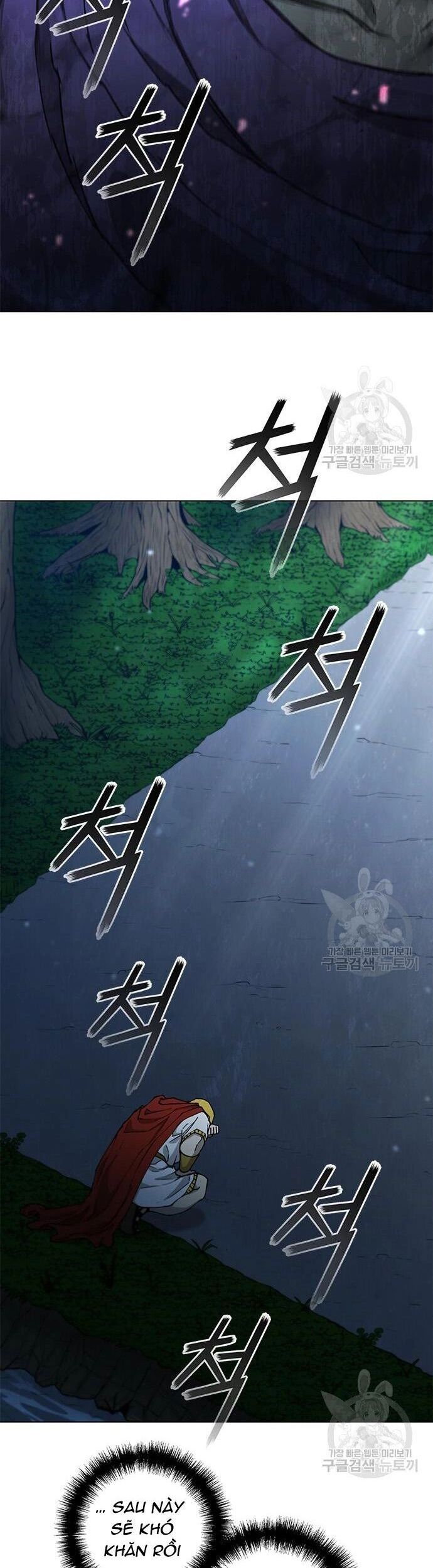 Con Đường Của Võ Giả Chapter 171 - 22