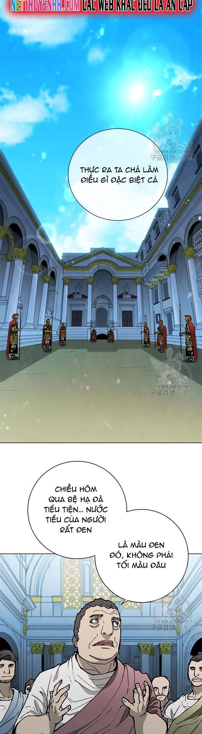 Con Đường Của Võ Giả Chapter 171 - 24