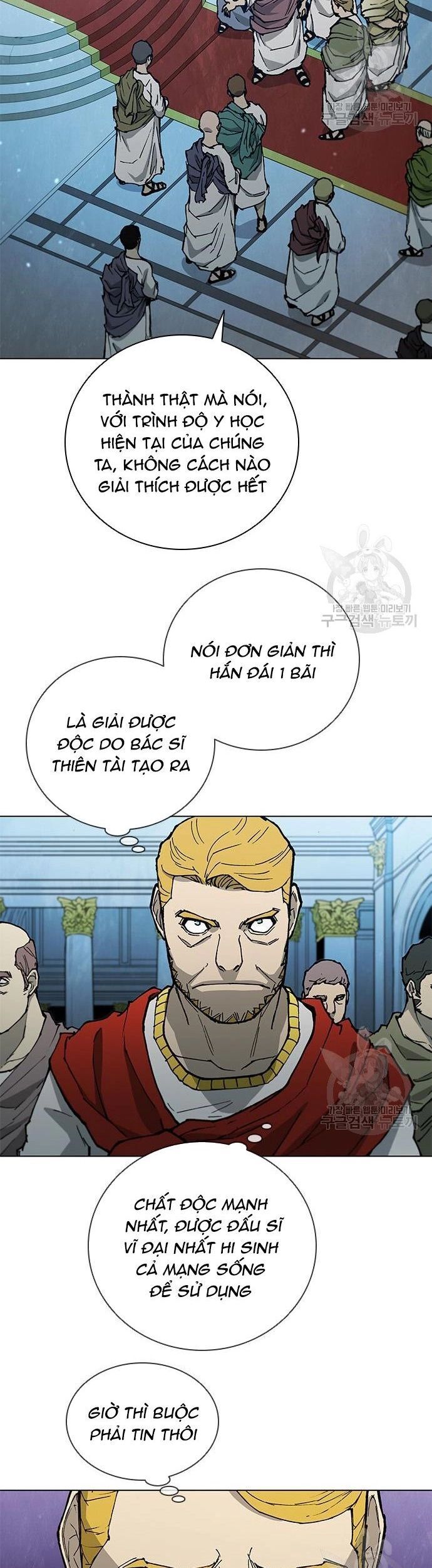 Con Đường Của Võ Giả Chapter 171 - 27