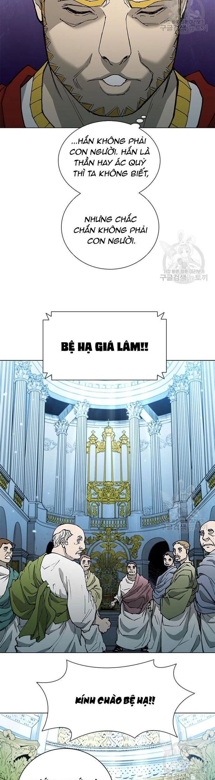 Con Đường Của Võ Giả Chapter 171 - 28