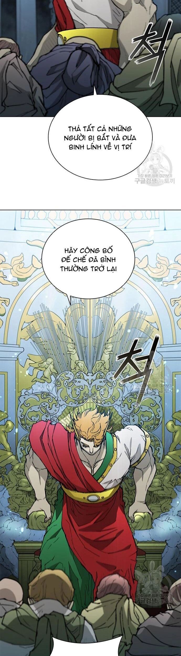 Con Đường Của Võ Giả Chapter 171 - 30