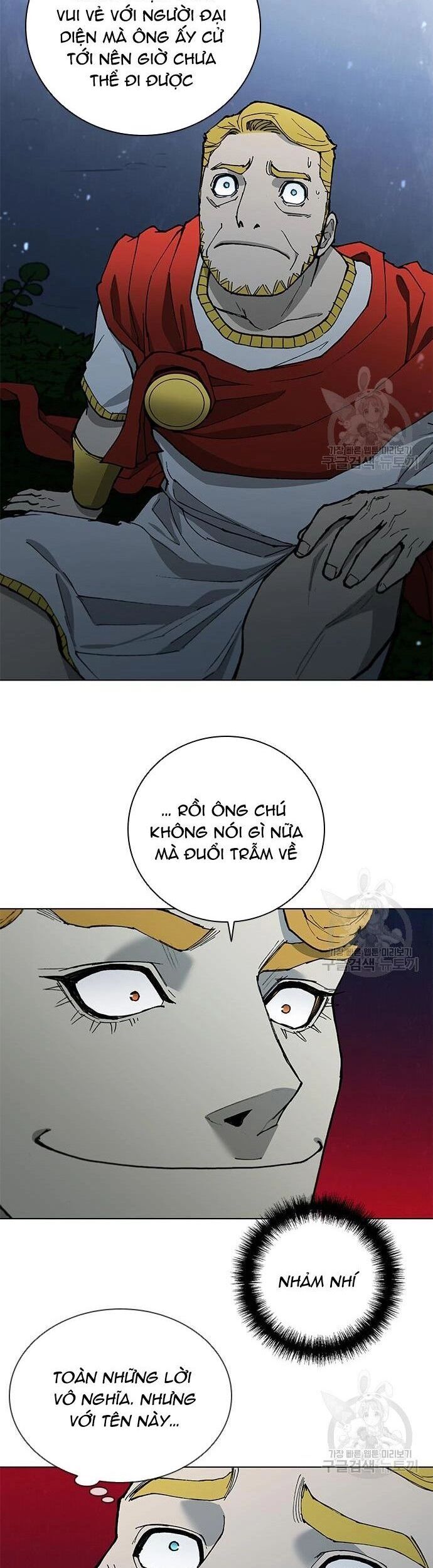 Con Đường Của Võ Giả Chapter 171 - 4