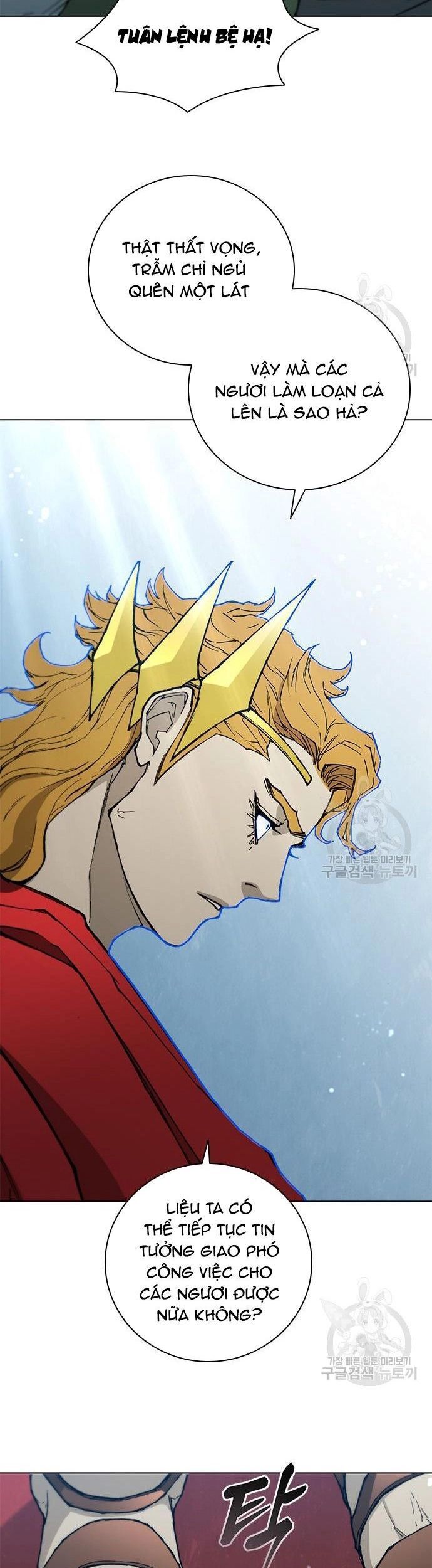 Con Đường Của Võ Giả Chapter 171 - 31