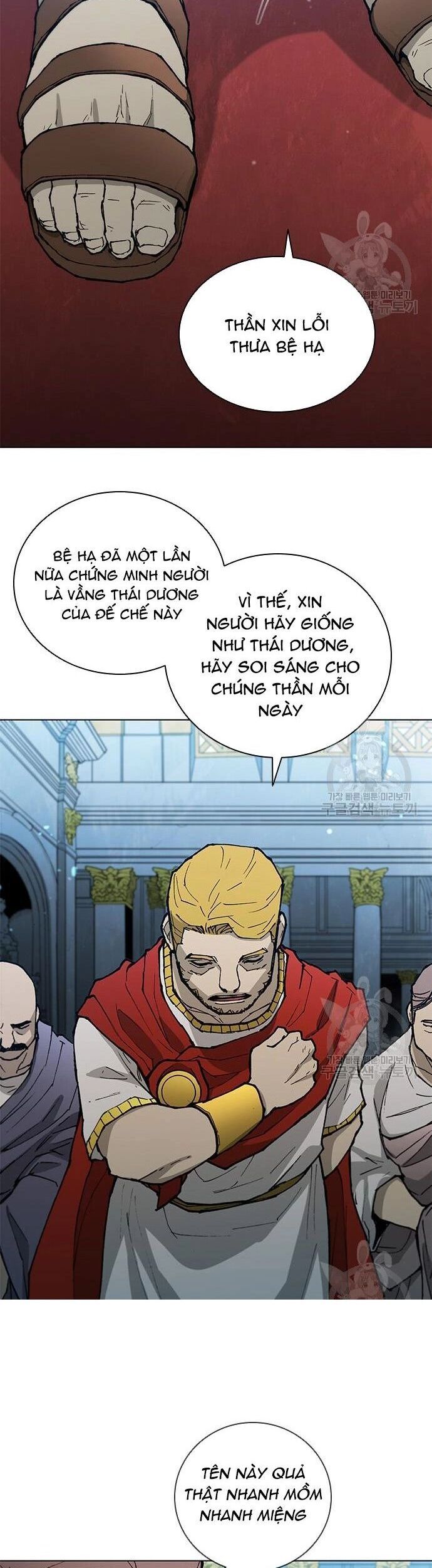 Con Đường Của Võ Giả Chapter 171 - 32