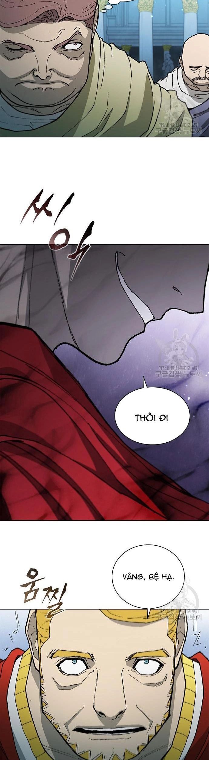 Con Đường Của Võ Giả Chapter 171 - 33