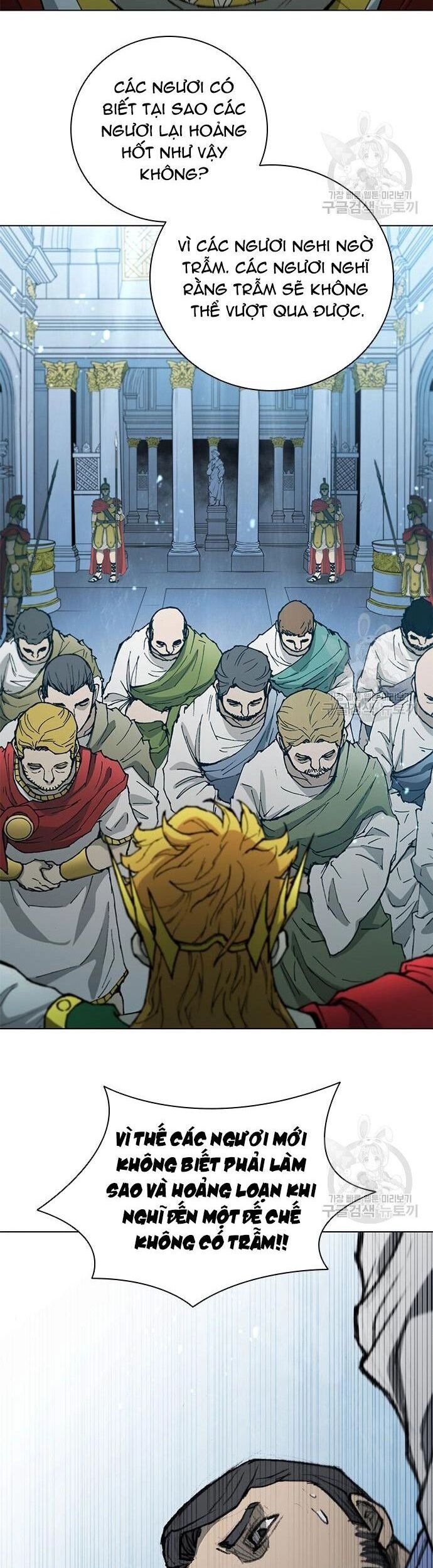 Con Đường Của Võ Giả Chapter 171 - 34