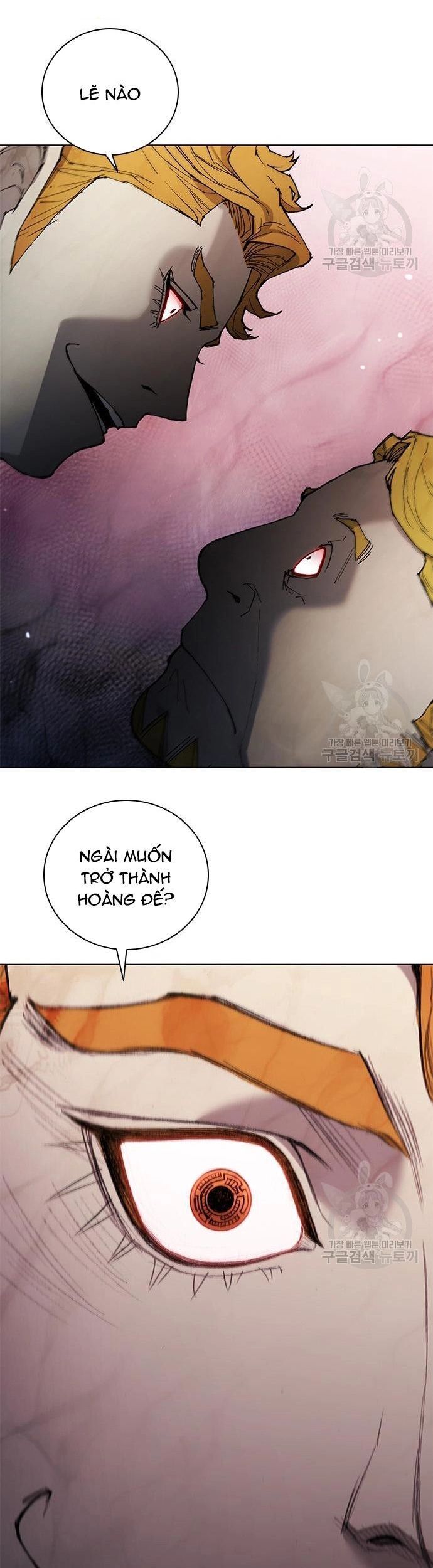 Con Đường Của Võ Giả Chapter 171 - 7