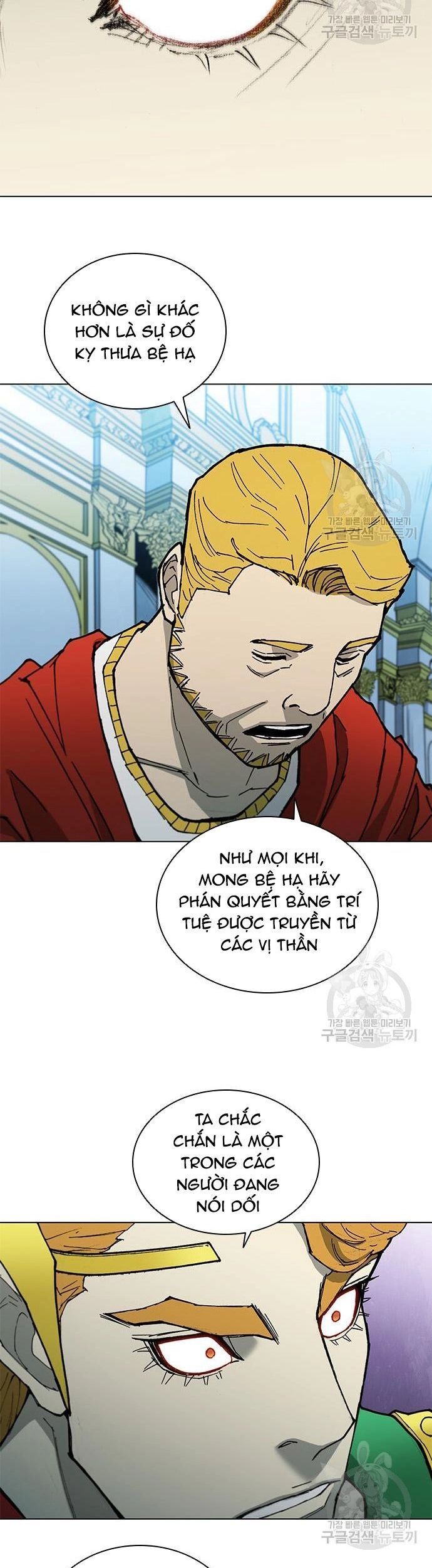 Con Đường Của Võ Giả Chapter 172 - 15