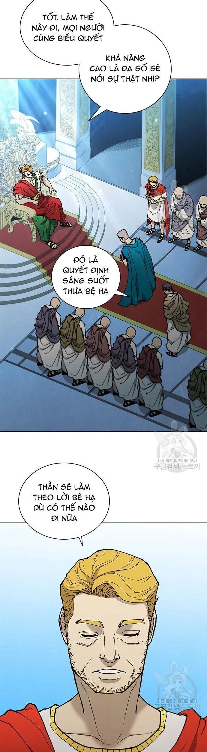 Con Đường Của Võ Giả Chapter 172 - 16