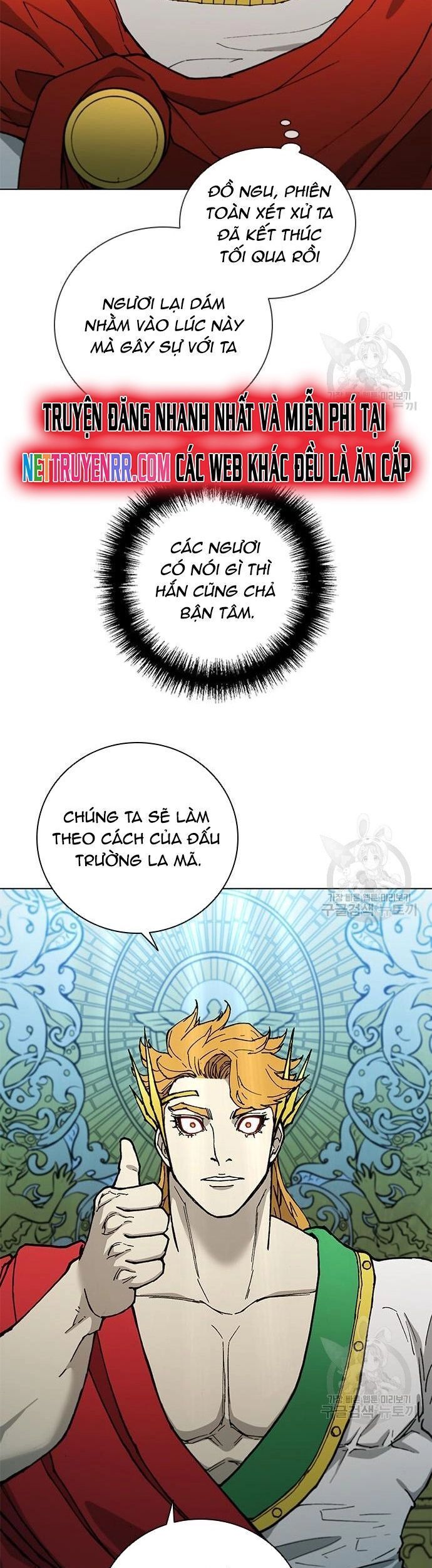 Con Đường Của Võ Giả Chapter 172 - 17