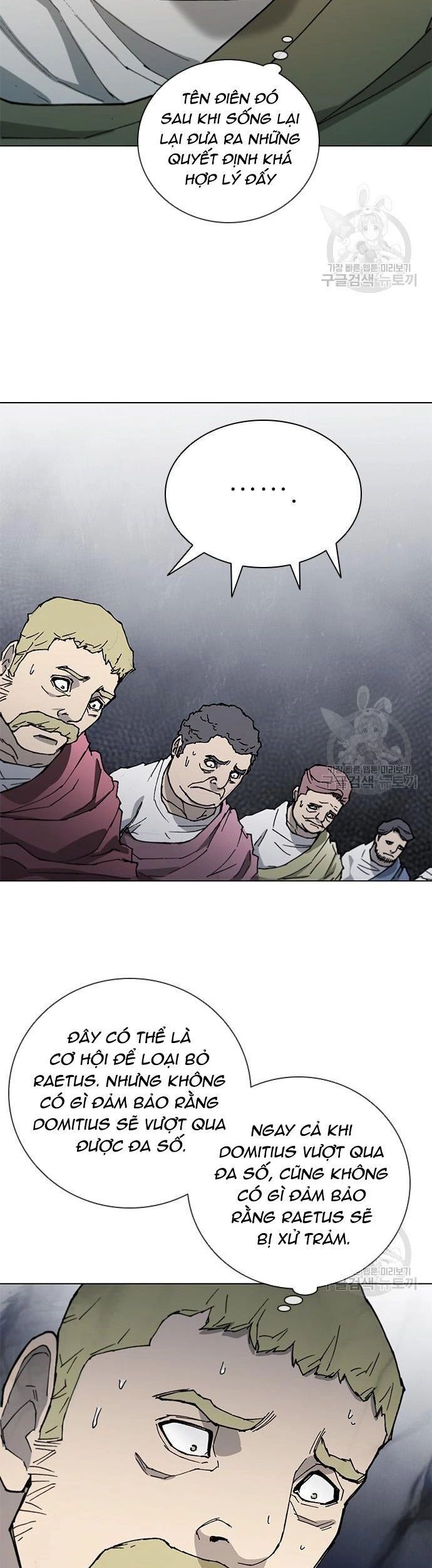 Con Đường Của Võ Giả Chapter 172 - 19