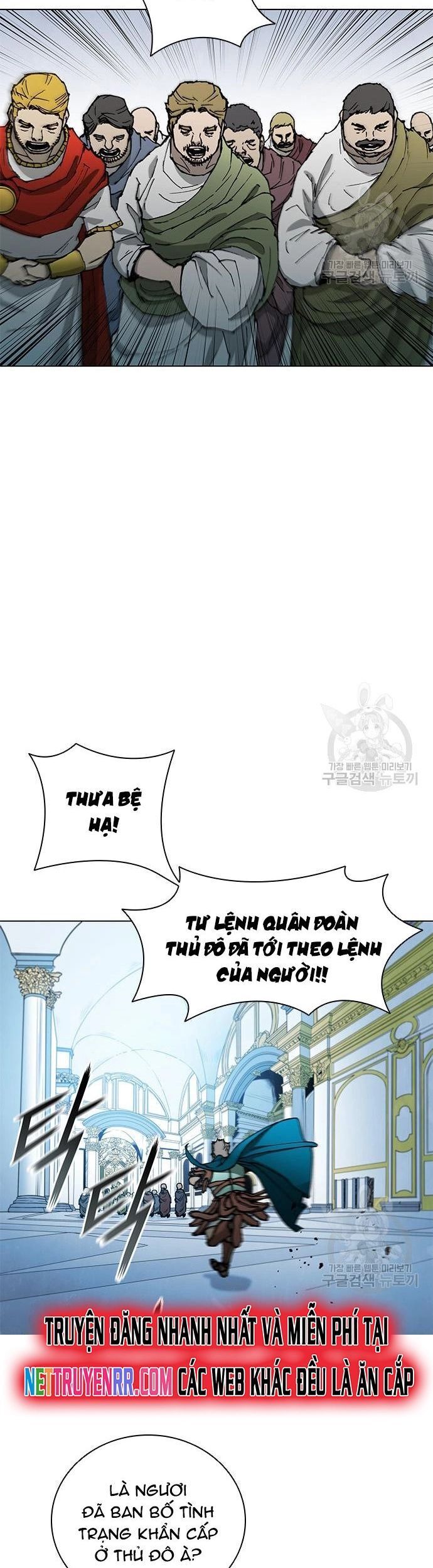 Con Đường Của Võ Giả Chapter 172 - 3