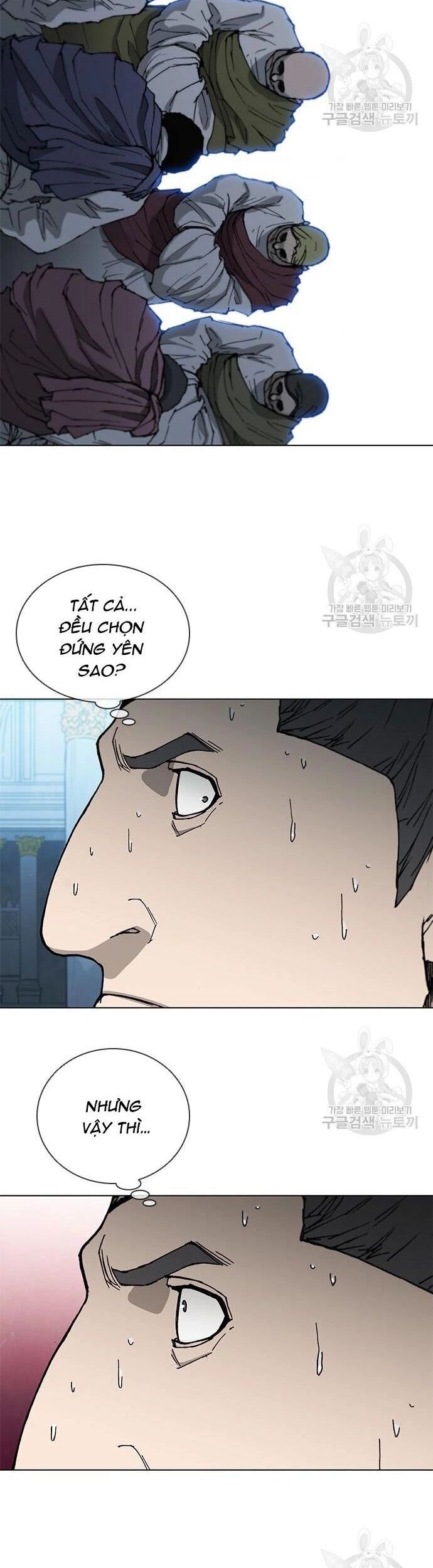 Con Đường Của Võ Giả Chapter 172 - 26