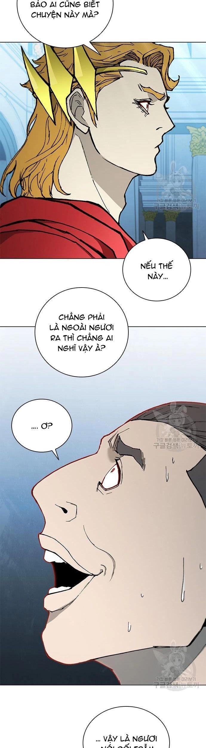 Con Đường Của Võ Giả Chapter 172 - 29