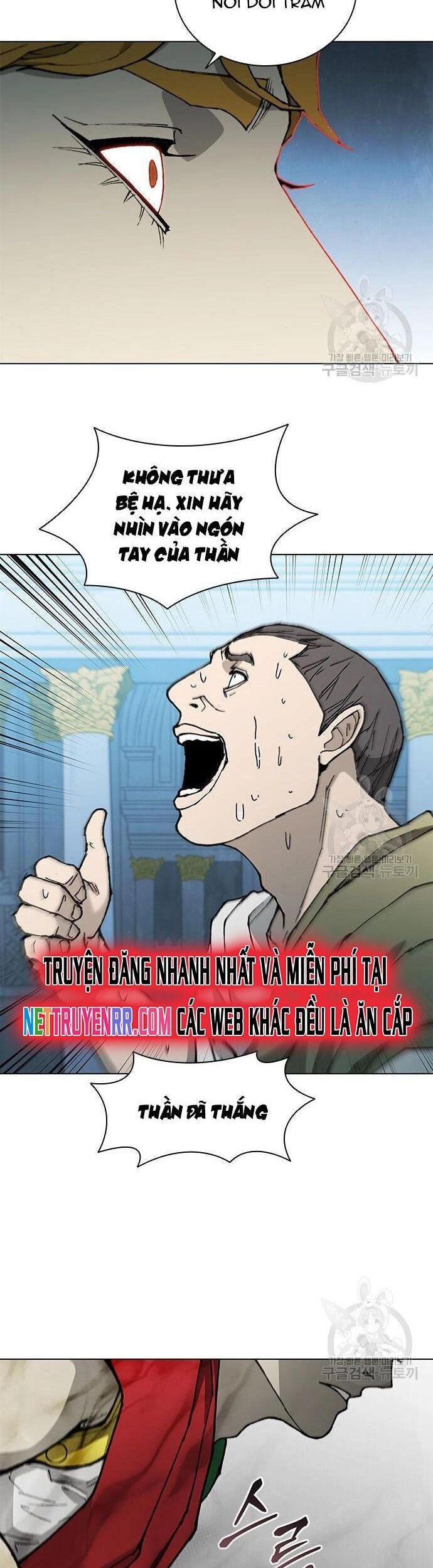 Con Đường Của Võ Giả Chapter 172 - 30