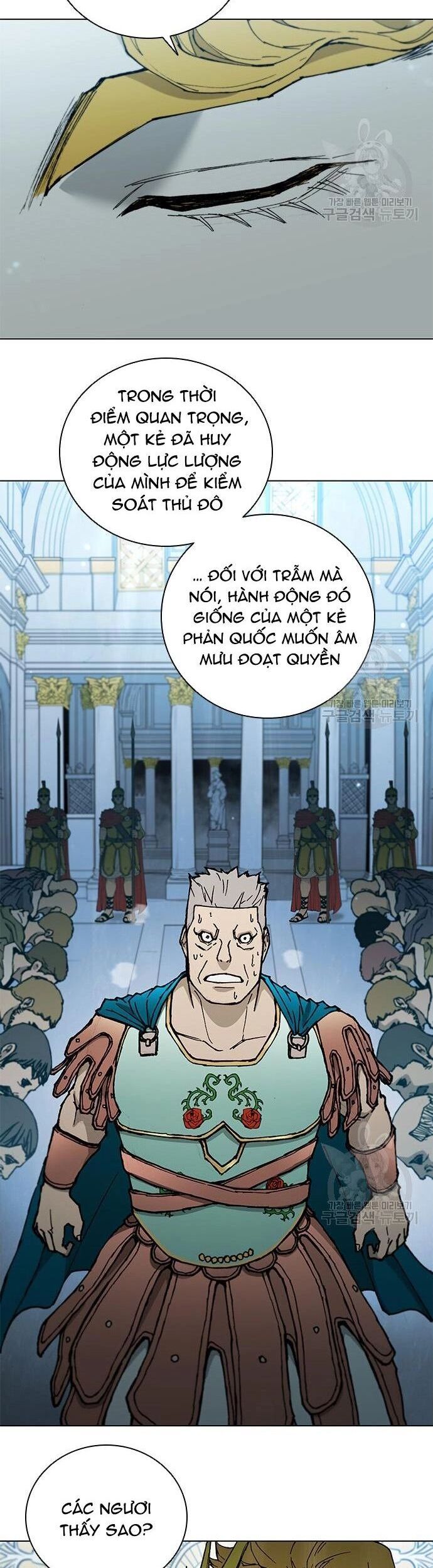 Con Đường Của Võ Giả Chapter 172 - 4