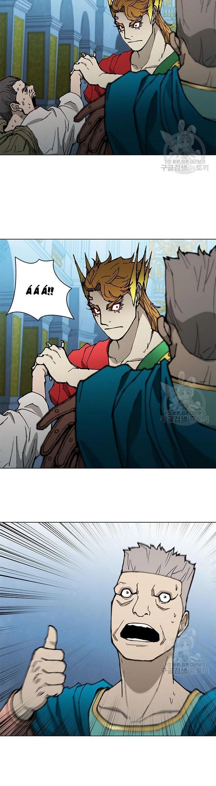 Con Đường Của Võ Giả Chapter 172 - 33