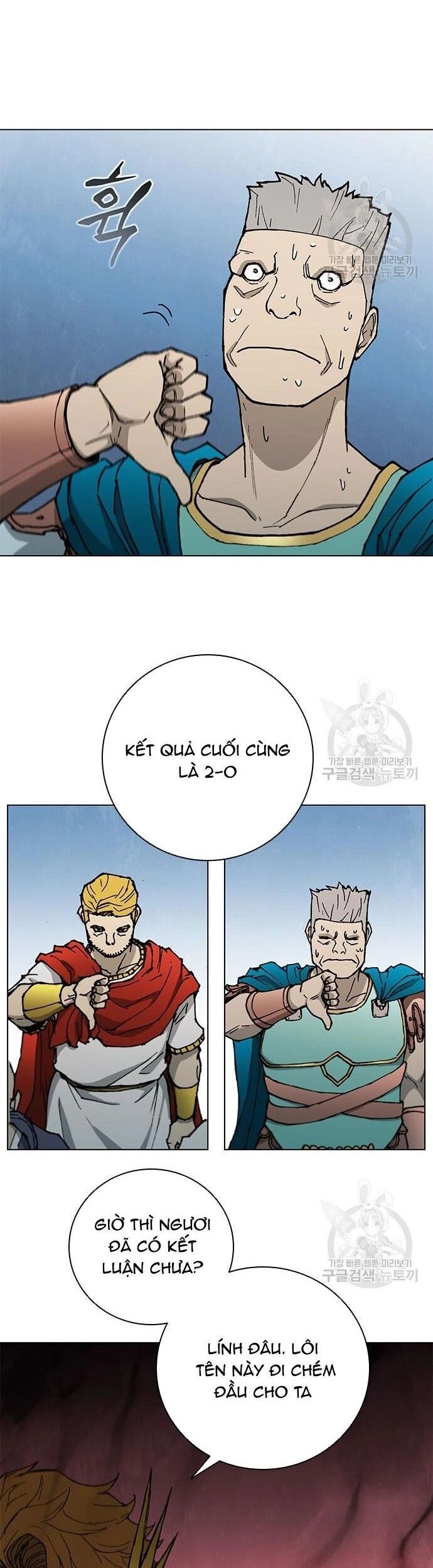 Con Đường Của Võ Giả Chapter 172 - 34