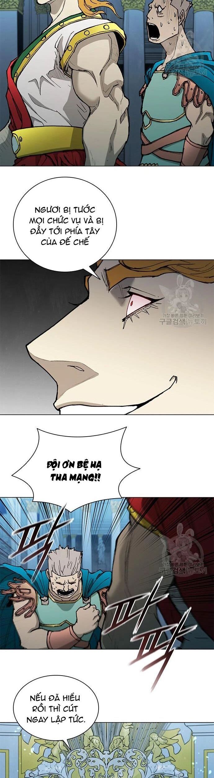 Con Đường Của Võ Giả Chapter 172 - 36