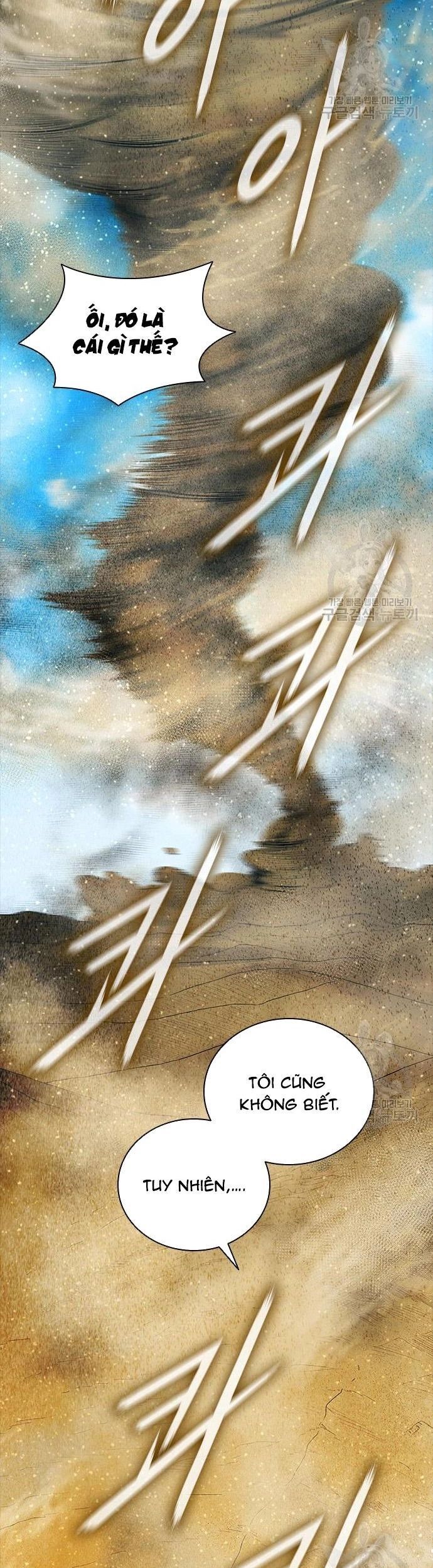 Con Đường Của Võ Giả Chapter 172 - 45