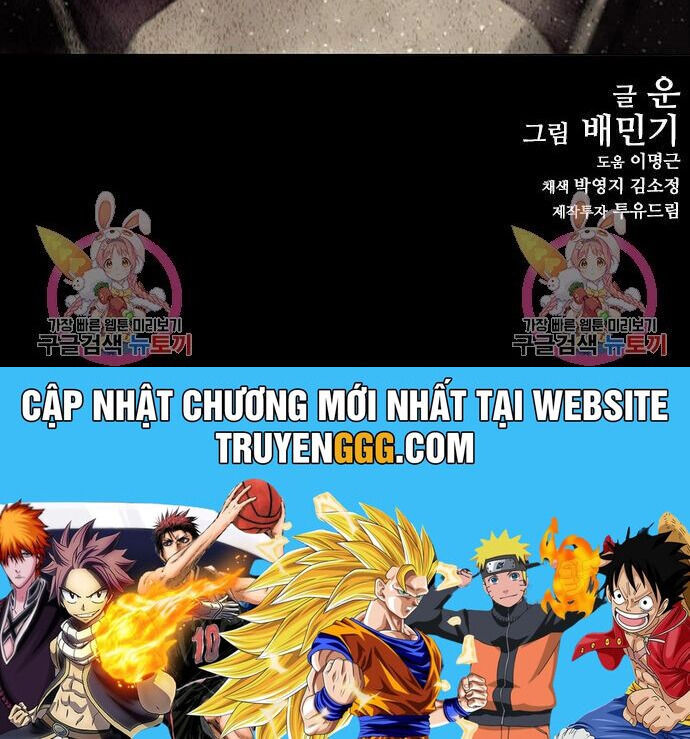 Con Đường Của Võ Giả Chapter 172 - 47