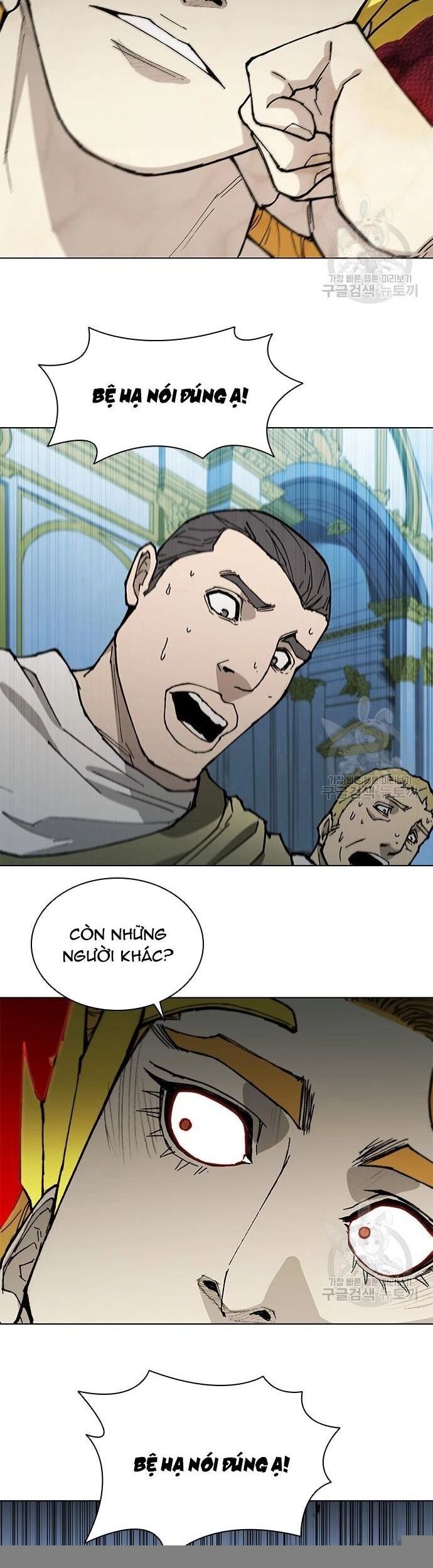 Con Đường Của Võ Giả Chapter 172 - 6