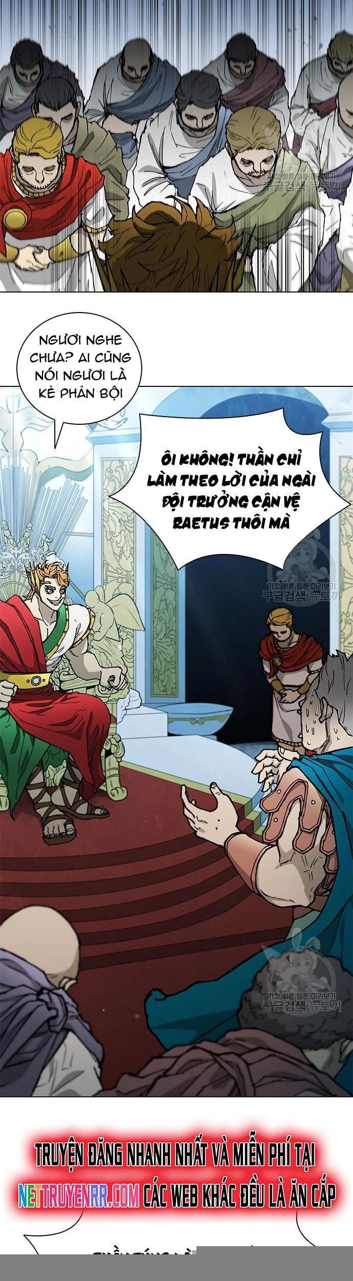 Con Đường Của Võ Giả Chapter 172 - 7