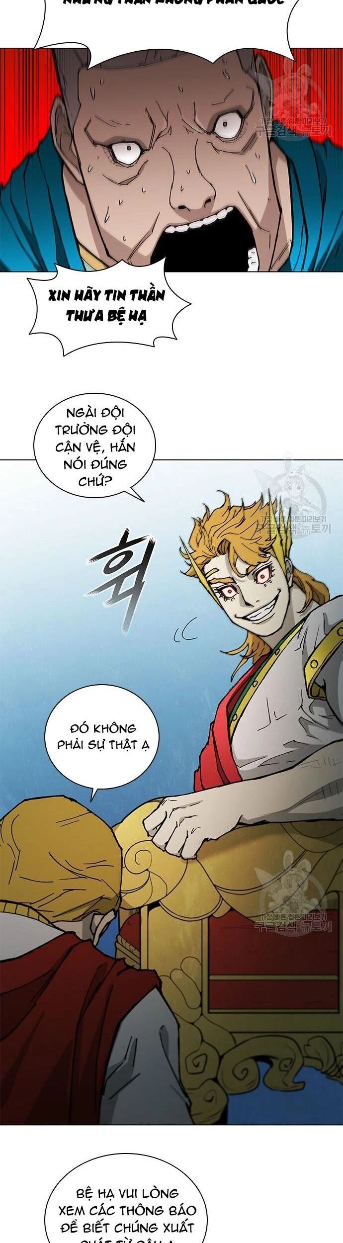 Con Đường Của Võ Giả Chapter 172 - 8