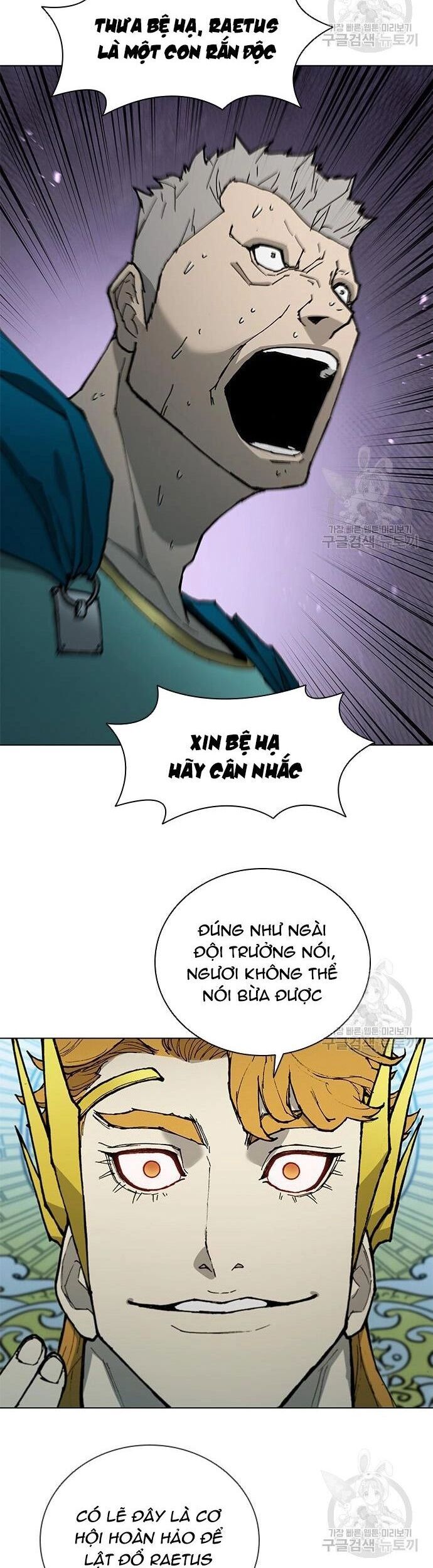 Con Đường Của Võ Giả Chapter 172 - 10