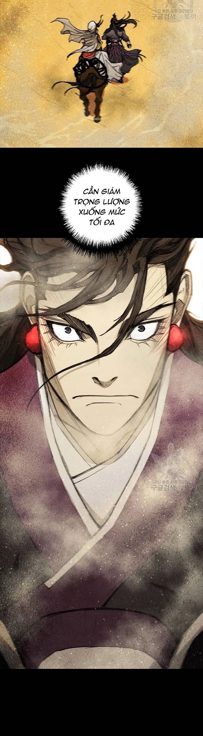 Con Đường Của Võ Giả Chapter 173 - 3